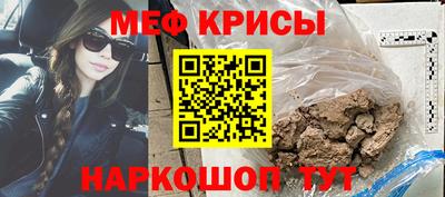 скорость mdpv Бугуруслан