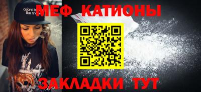 молекула духа Бузулук
