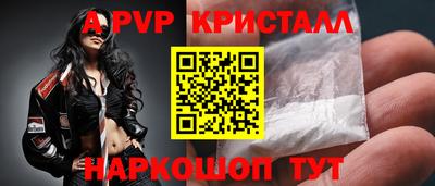jwh Будённовск