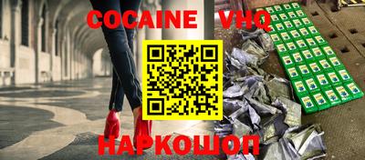 jwh Будённовск