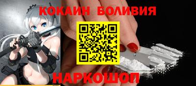 скорость mdpv Бугуруслан