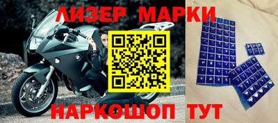 скорость mdpv Бугуруслан
