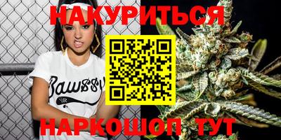 jwh Будённовск