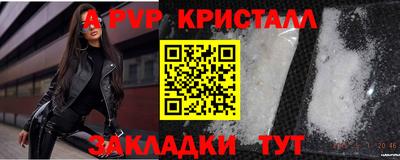 скорость mdpv Бугуруслан