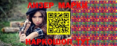 jwh Будённовск