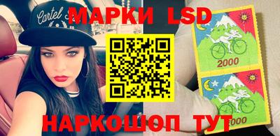 молекула духа Бузулук