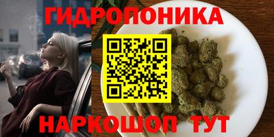 скорость mdpv Бугуруслан