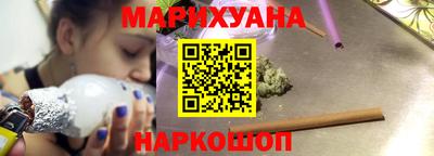 молекула духа Бузулук