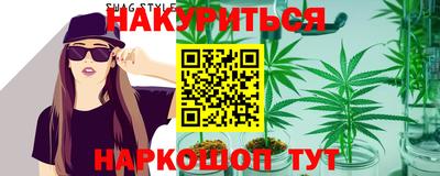 jwh Будённовск