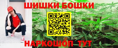 скорость mdpv Бугуруслан