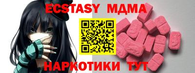 jwh Будённовск