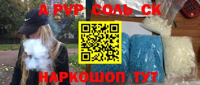 jwh Будённовск