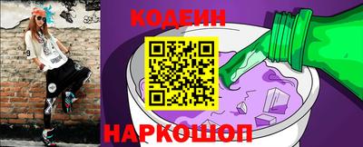 скорость mdpv Бугуруслан