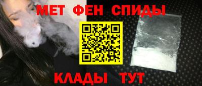скорость mdpv Бугуруслан