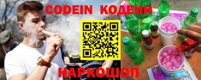jwh Будённовск