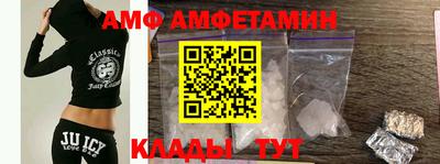 jwh Будённовск