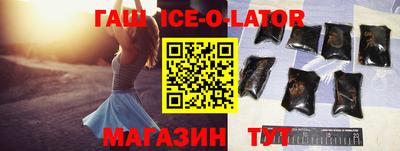 jwh Будённовск
