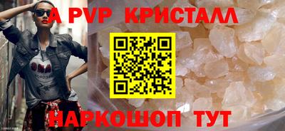 jwh Будённовск