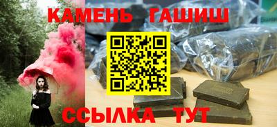 скорость mdpv Бугуруслан