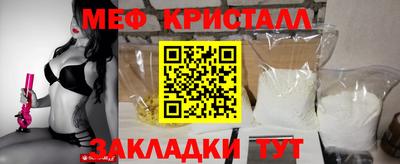 кокаин VHQ Уссурийск