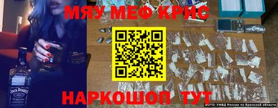 jwh Будённовск