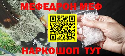 скорость mdpv Бугуруслан