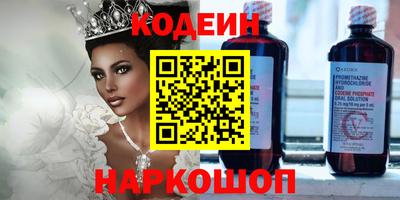 скорость mdpv Бугуруслан