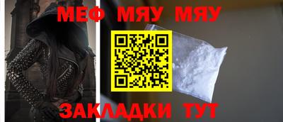 скорость mdpv Бугуруслан
